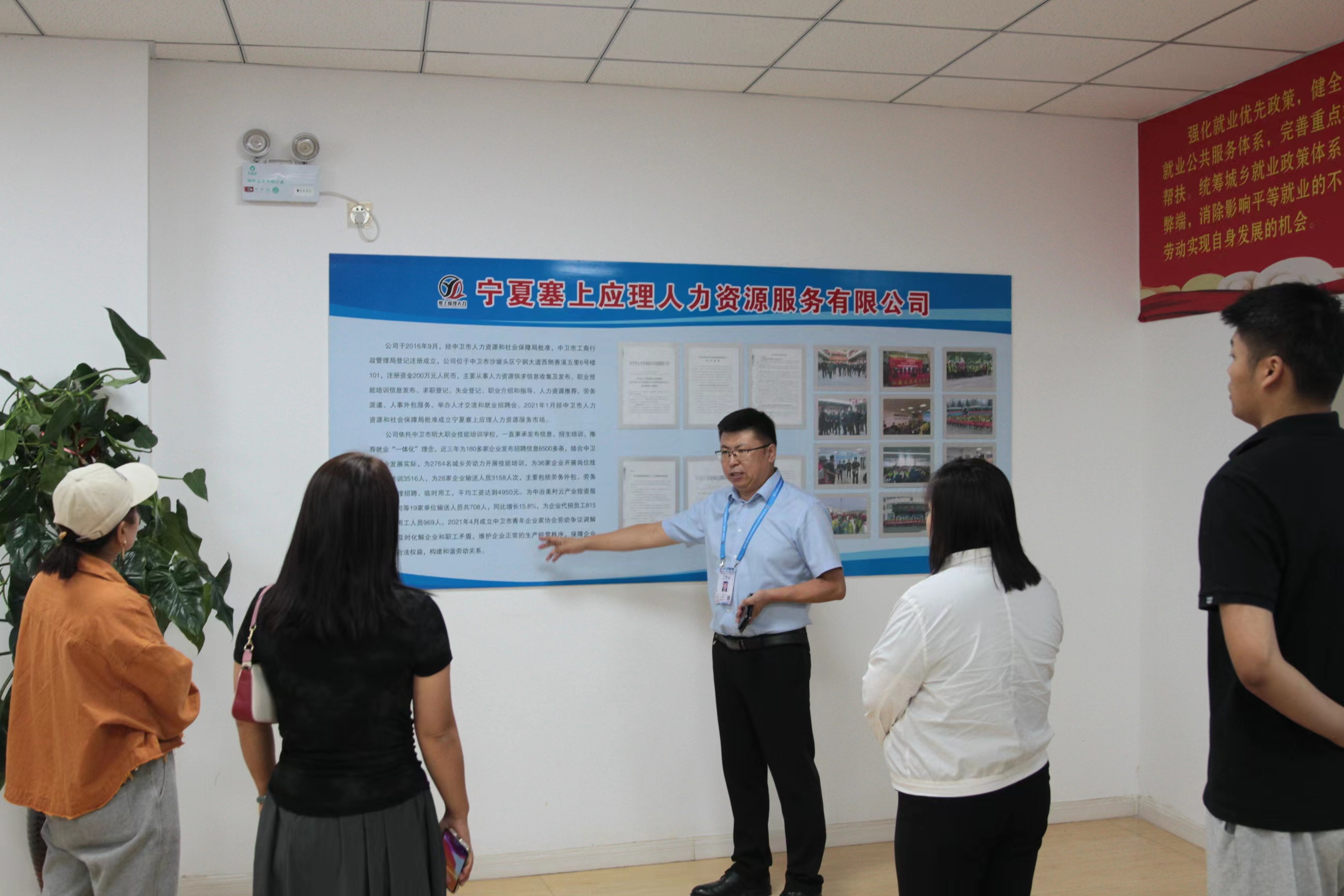 微信图片_20230920163121.jpg 米博体育平台app