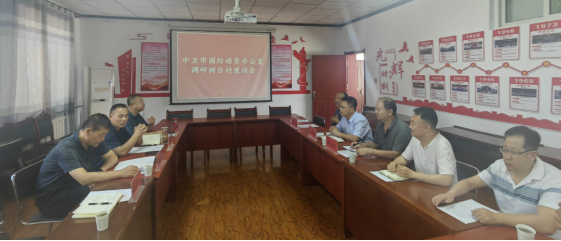 米博体育平台app