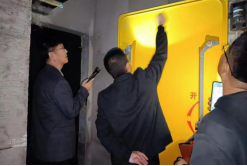 米博体育平台app