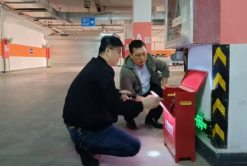 图片5.png 米博体育平台app