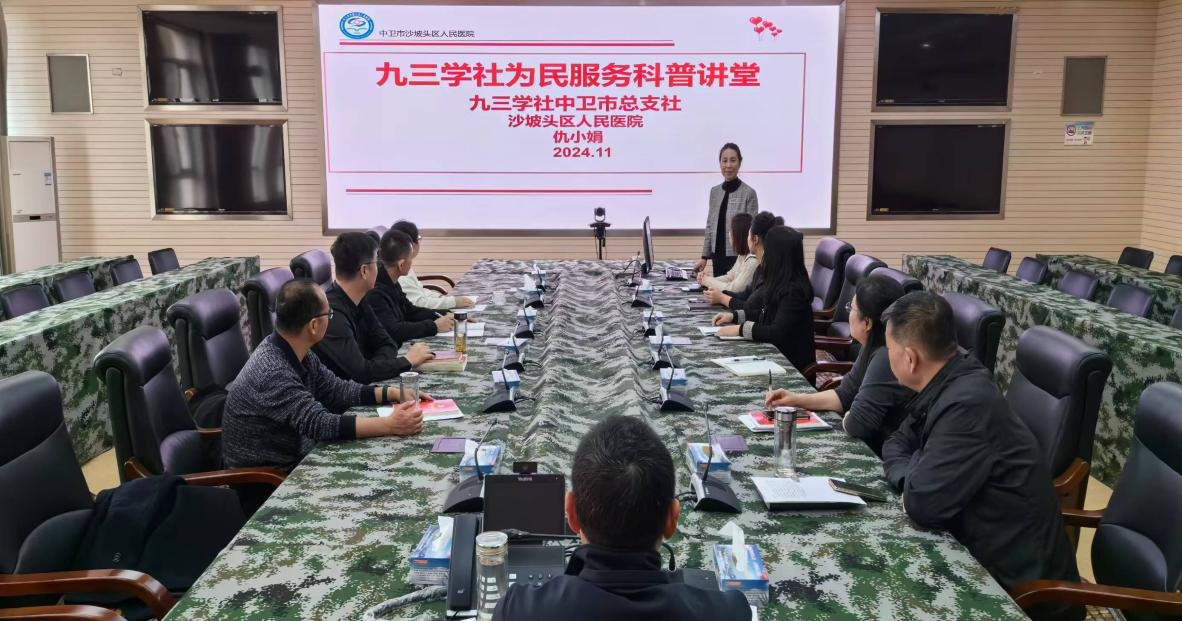 米博体育平台app