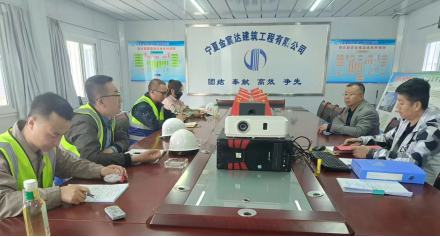 米博体育平台app