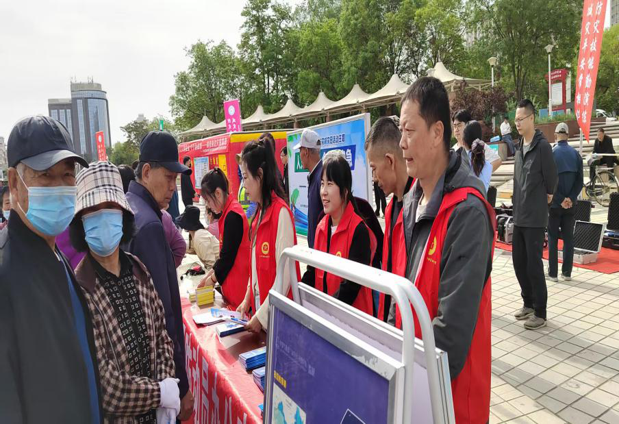 图片1.png 米博体育平台app