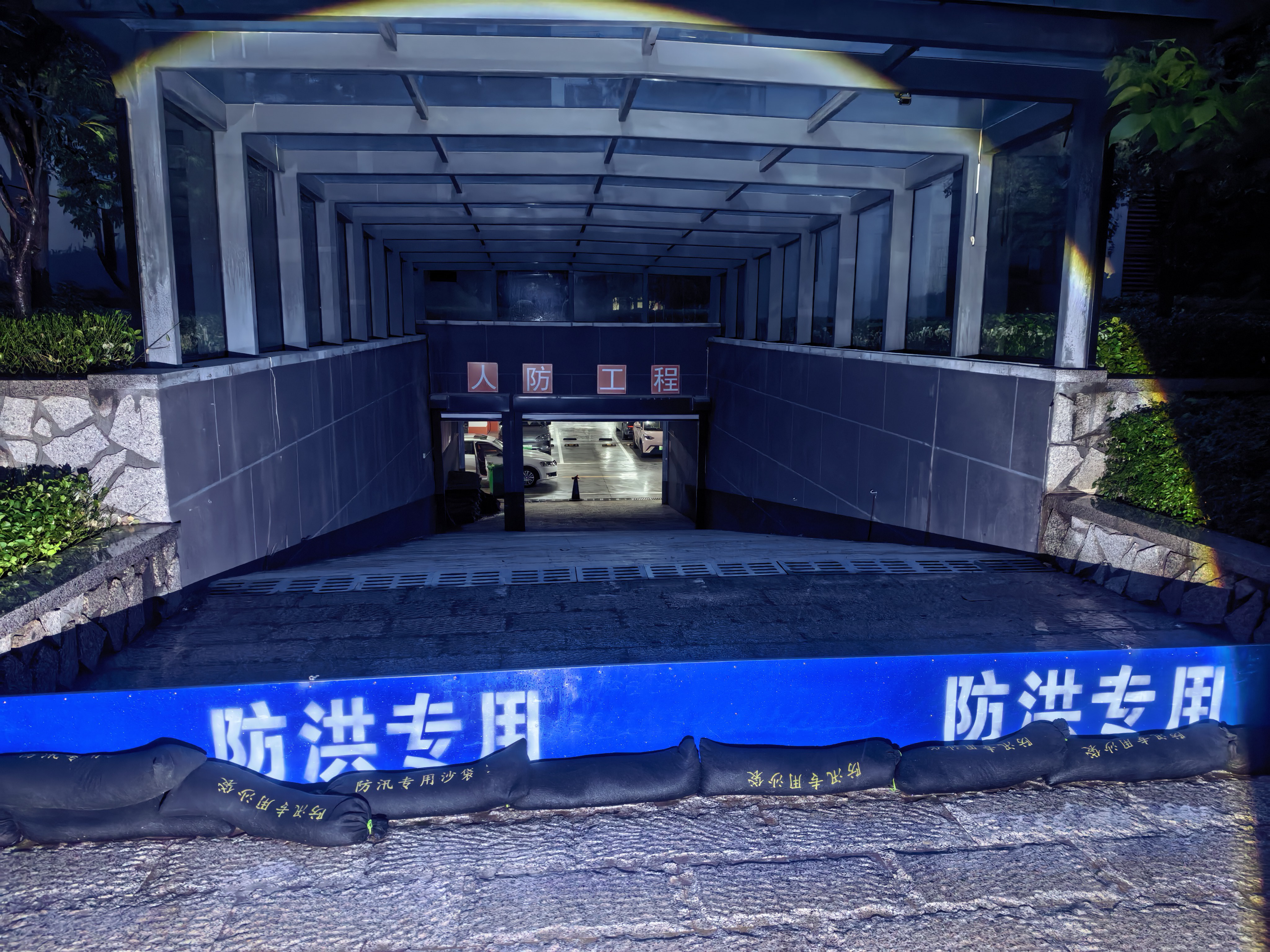 米博体育平台app