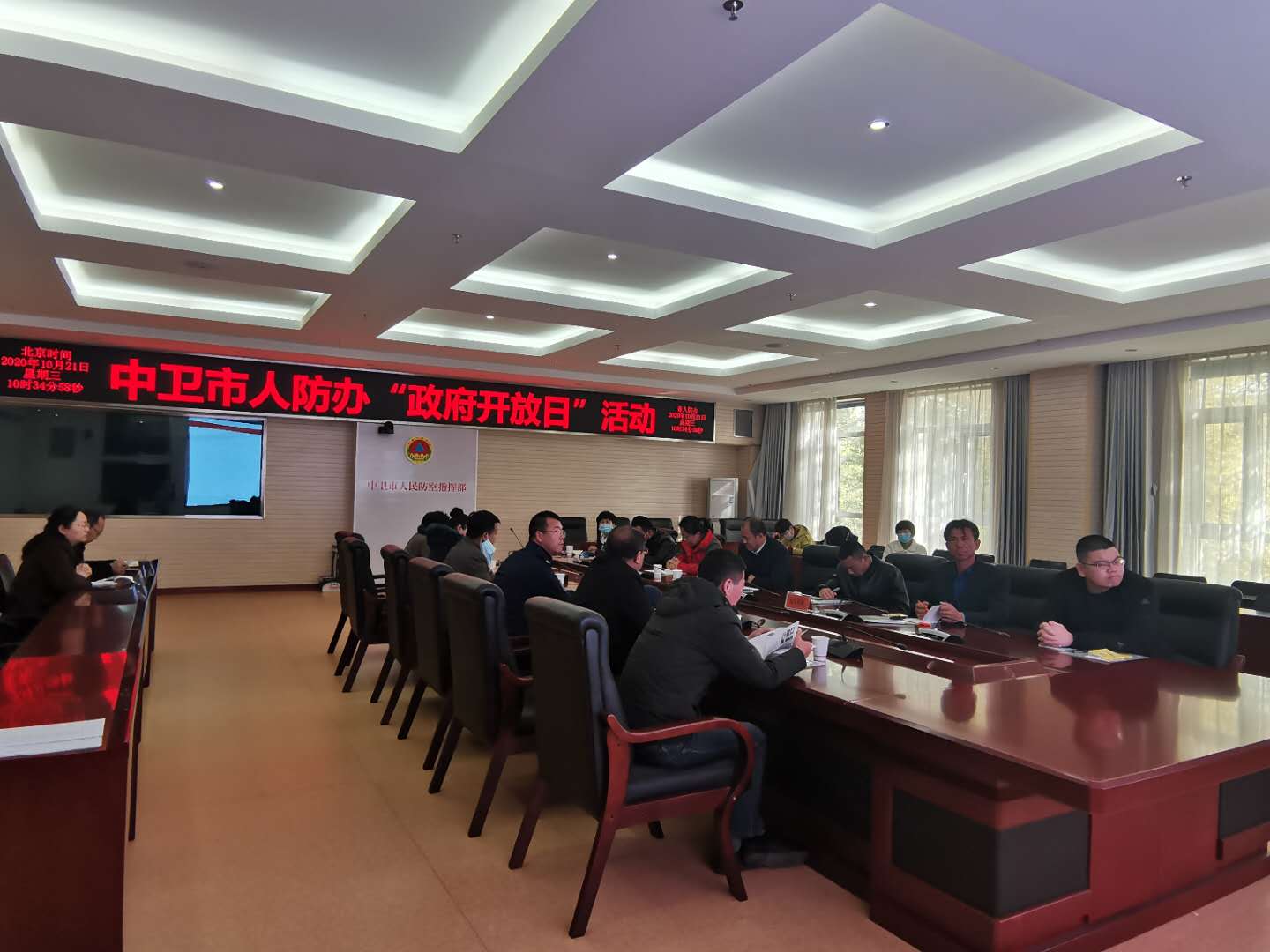 米博体育平台app