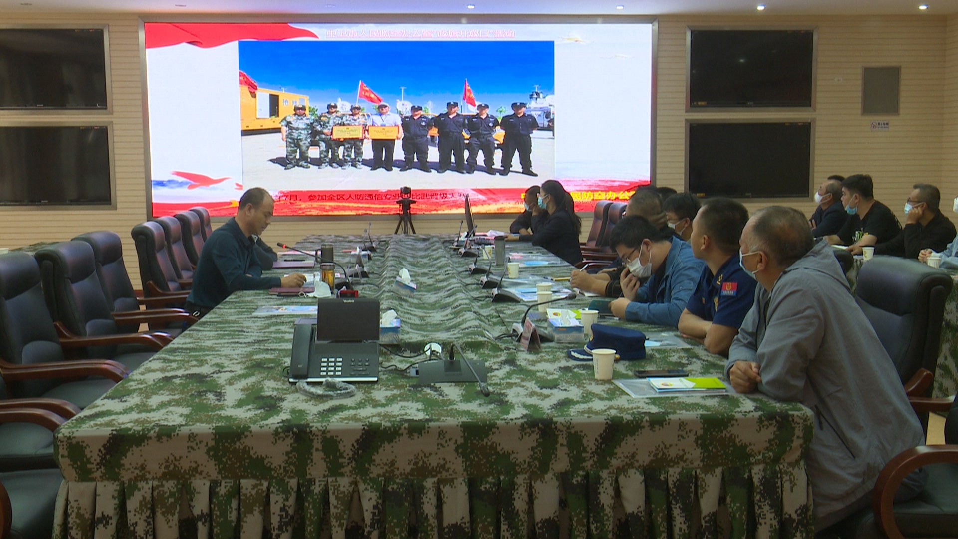 米博体育平台app