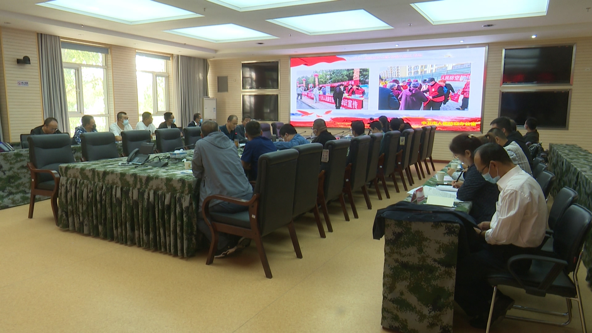 米博体育平台app