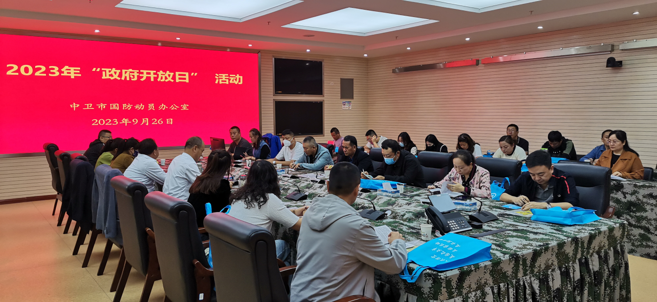 米博体育平台app