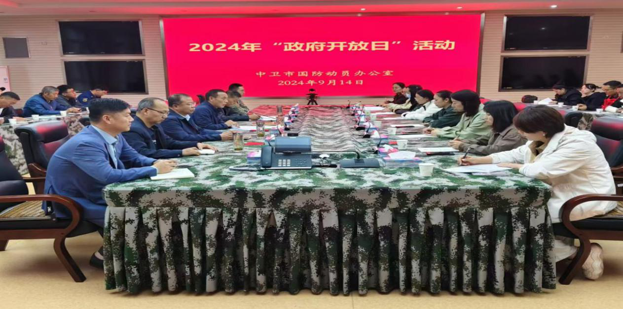 米博体育平台app