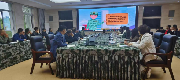 米博体育平台app