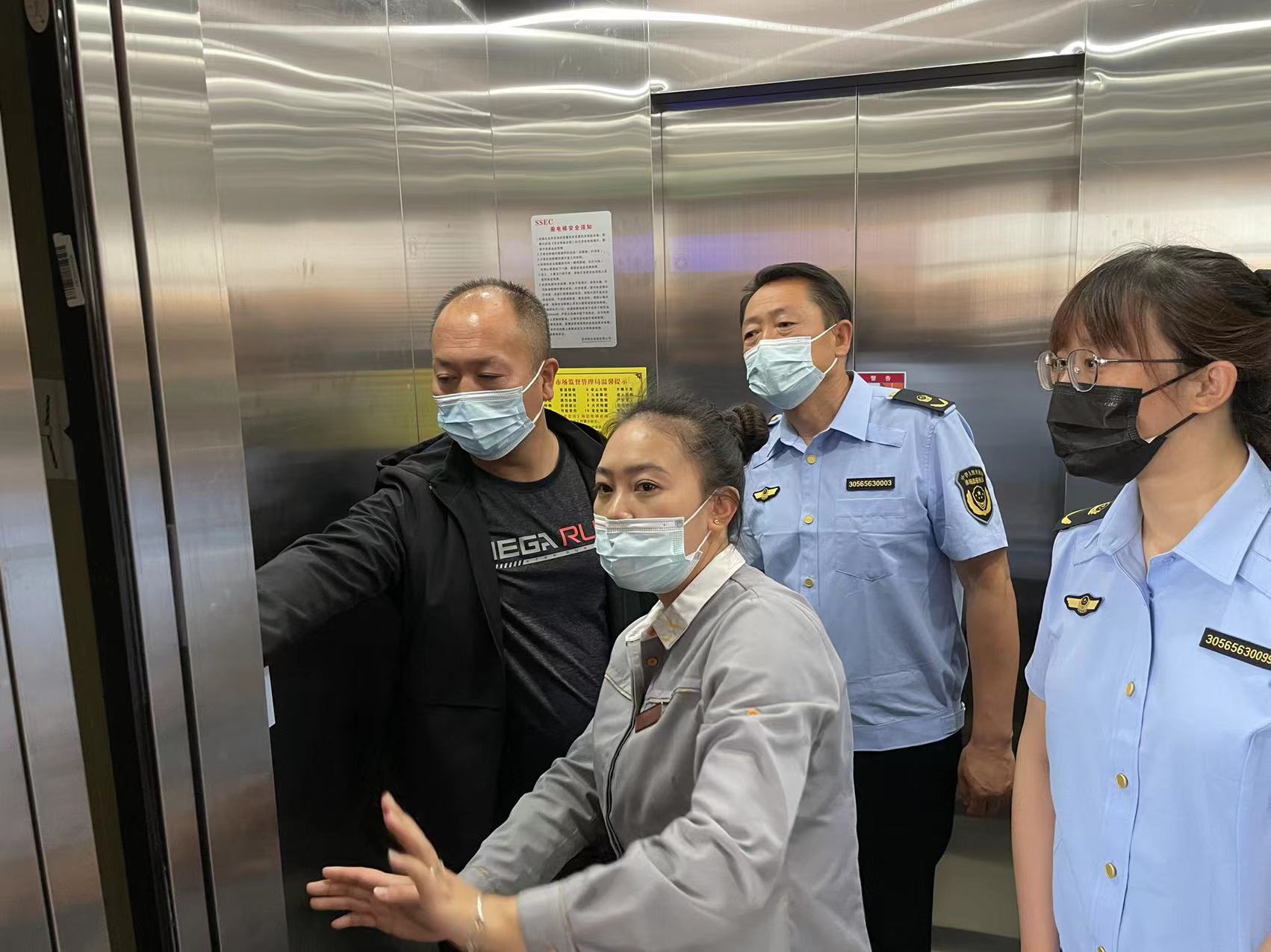 2753_1654157467_hd.jpeg 米博体育平台app