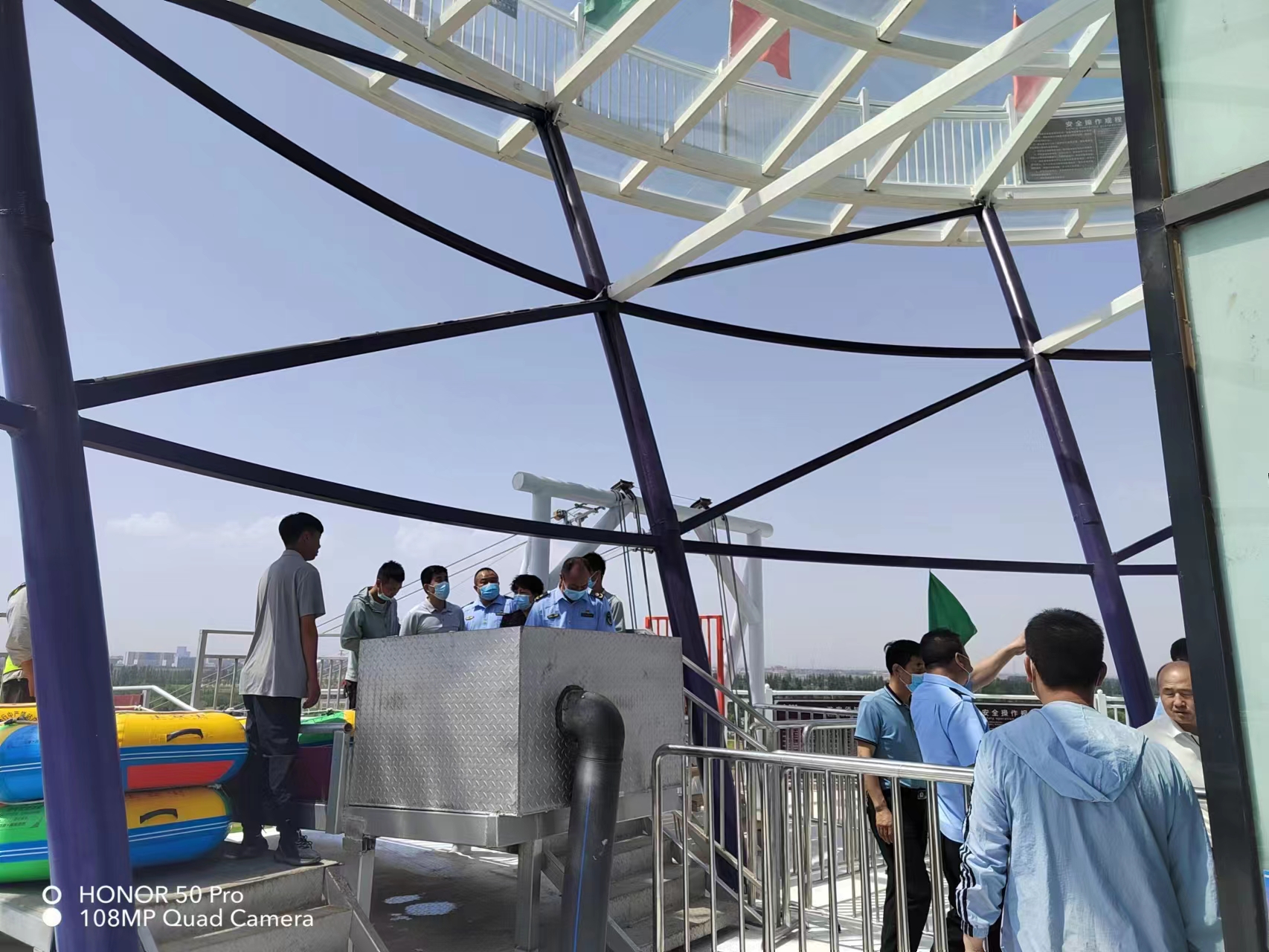 微信图片_202206100944443.jpg 米博体育平台app