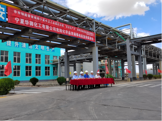 米博体育平台app