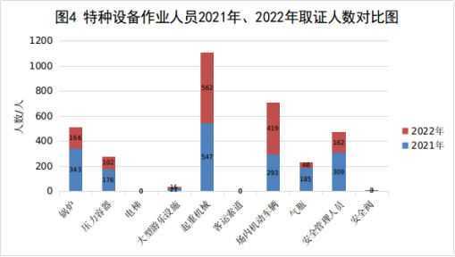 1682061102701.jpg 米博体育平台app