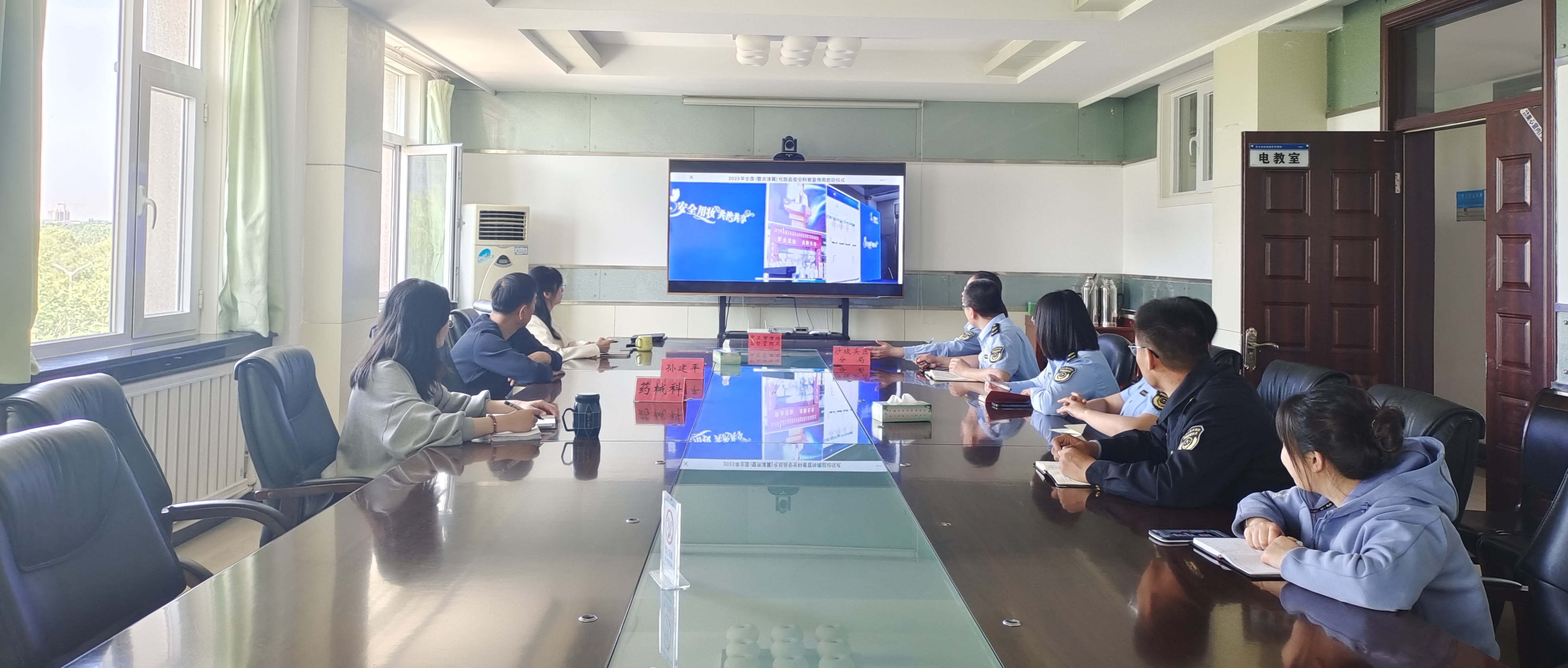 微信图片_20230522115410.jpg 米博体育平台app