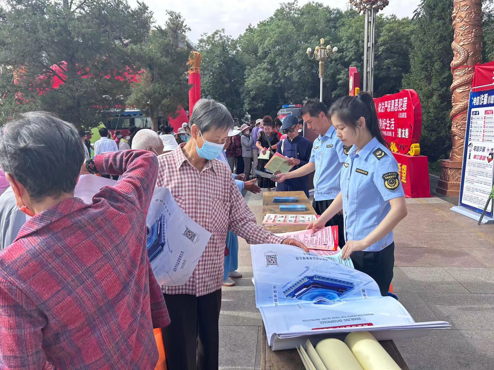 微信图片_20230714184637.jpg 米博体育平台app