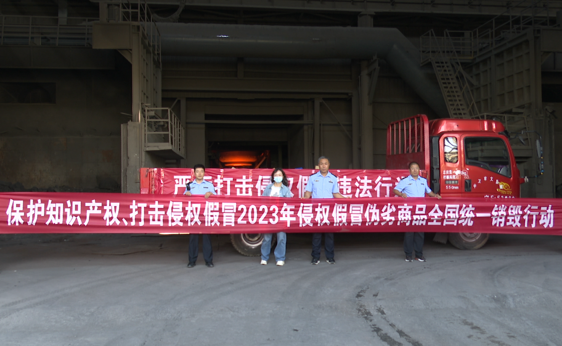 米博体育平台app