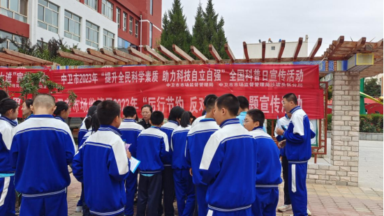 1695116529643.jpg 米博体育平台app