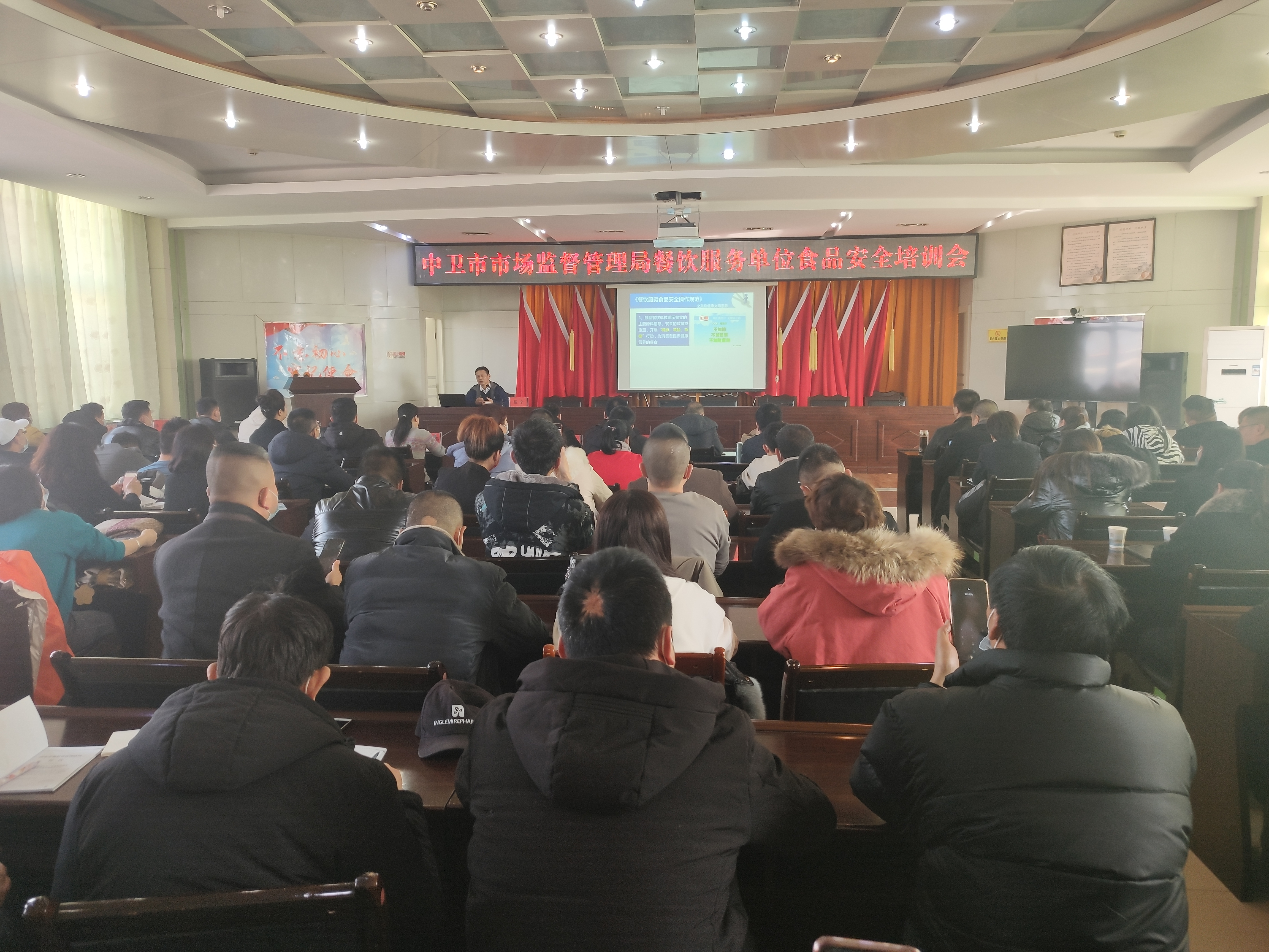 米博体育平台app