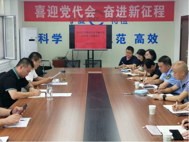 1670827105367.jpg 米博体育平台app