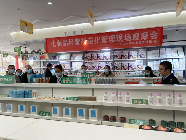 米博体育平台app