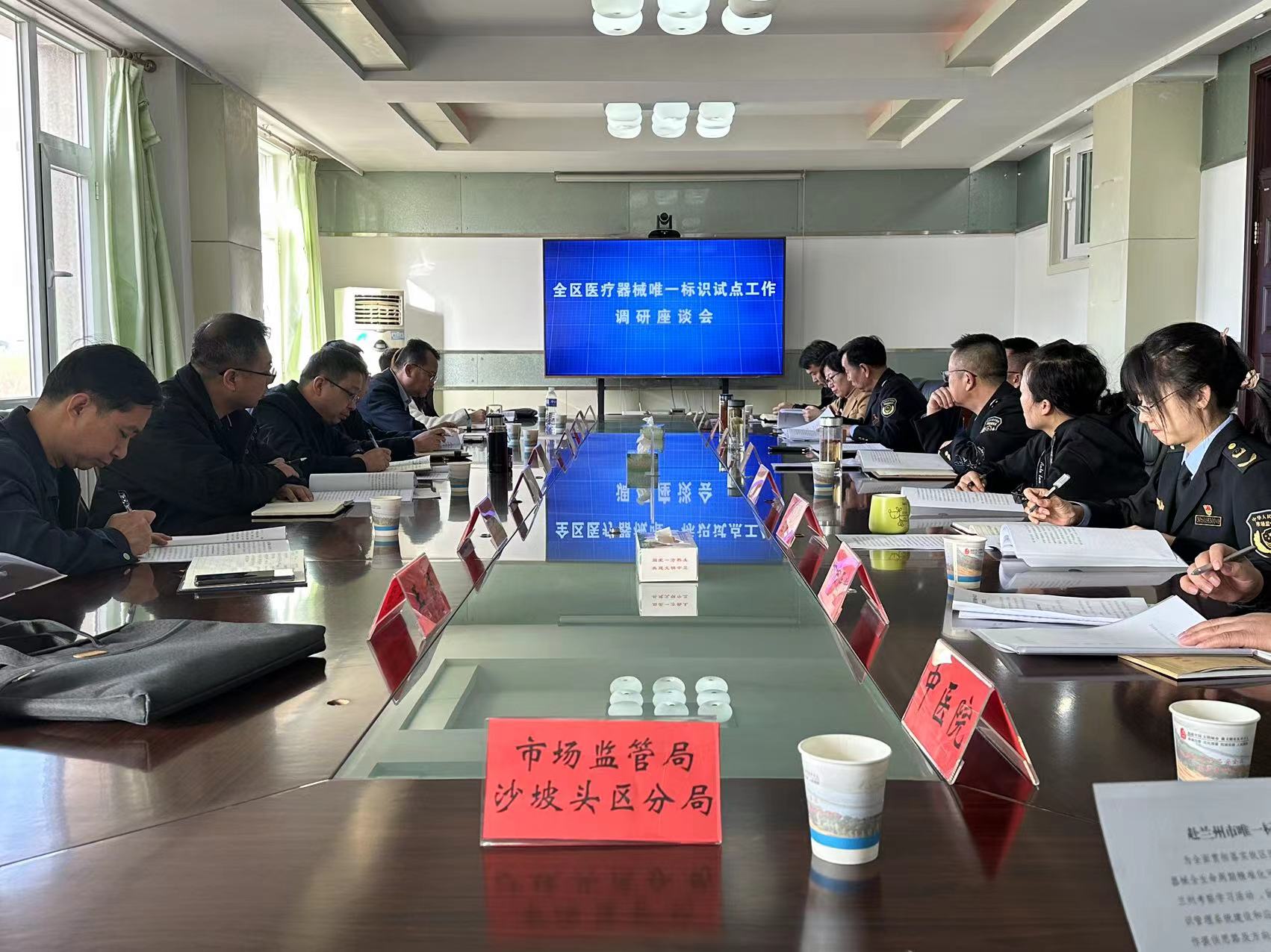 米博体育平台app