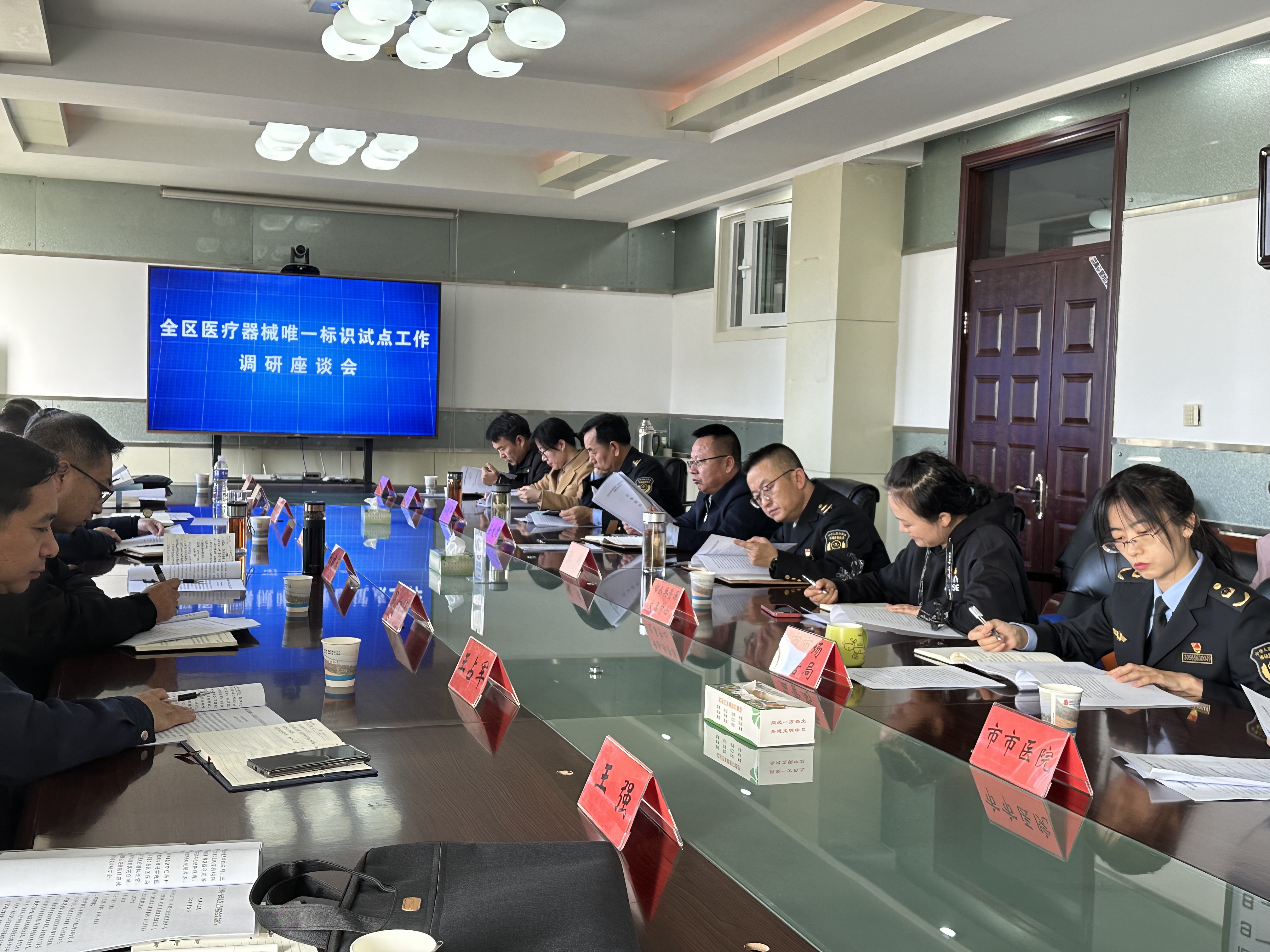 米博体育平台app