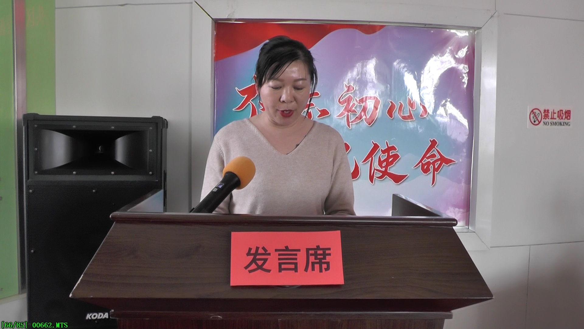 米博体育平台app