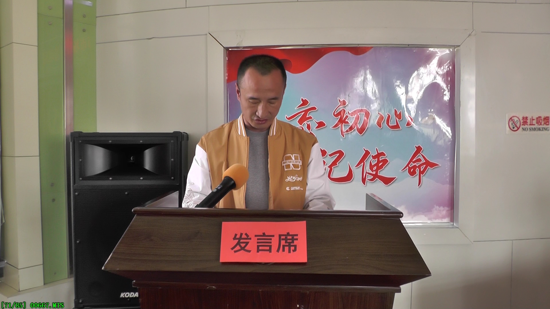 米博体育平台app