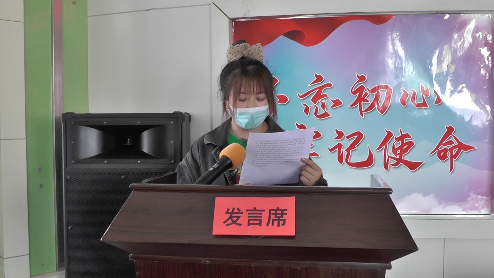 米博体育平台app