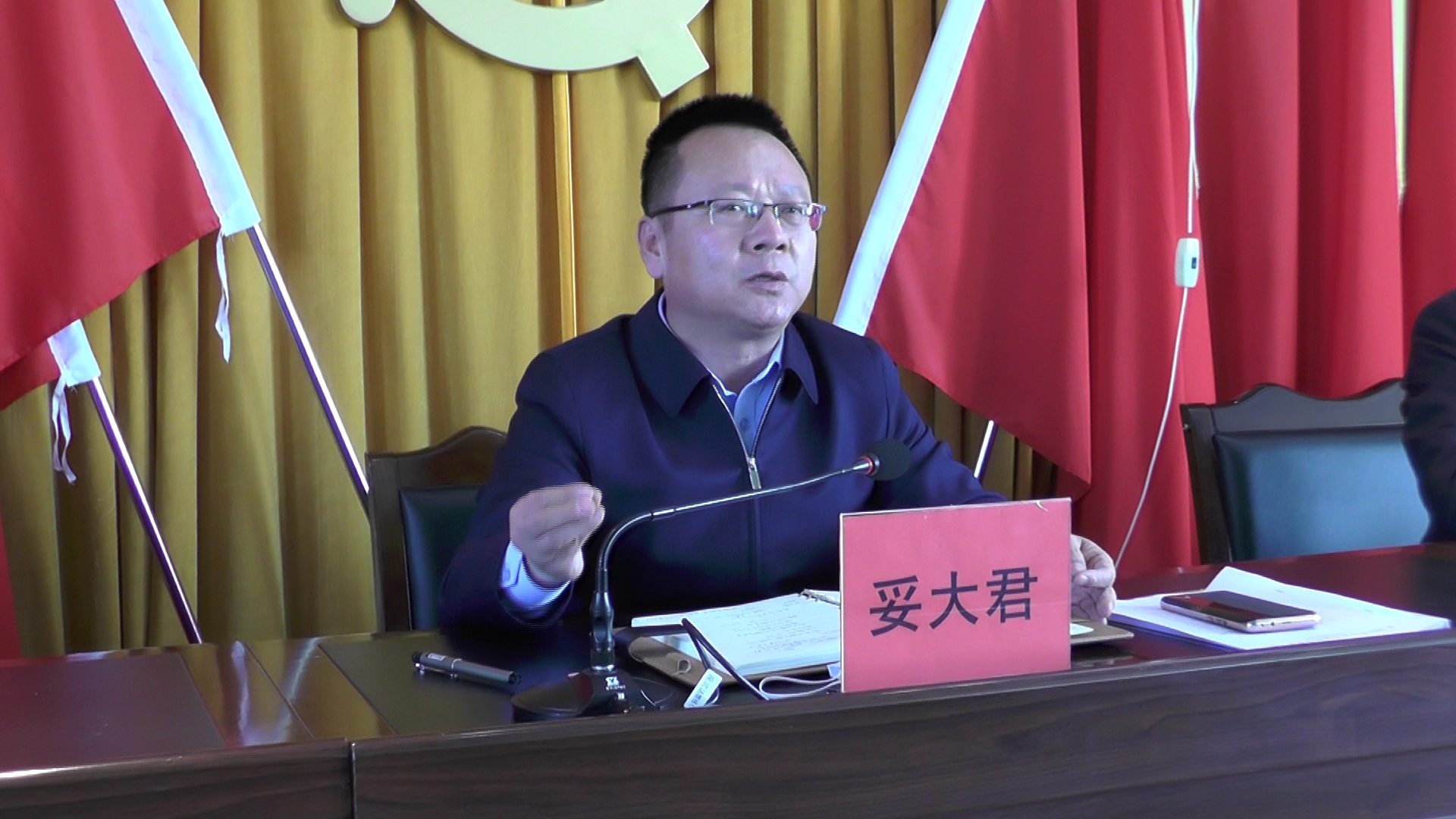 米博体育平台app