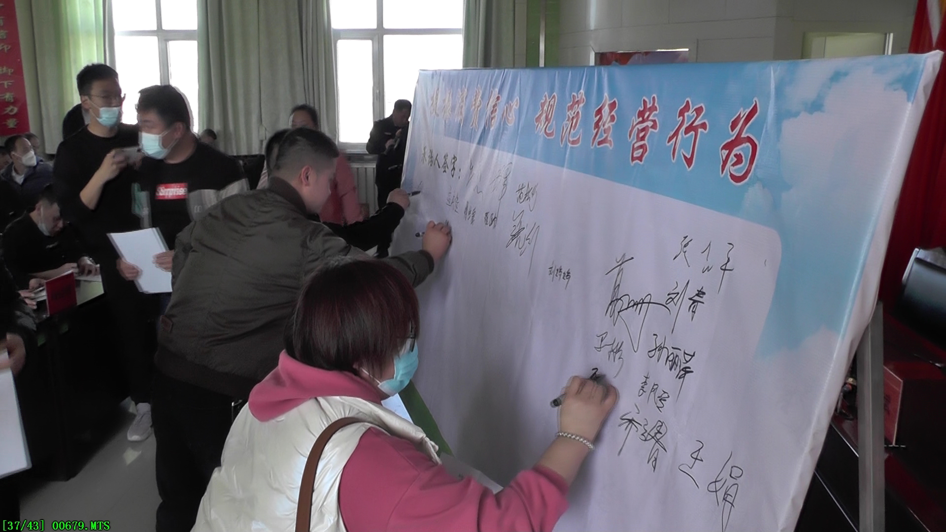 米博体育平台app