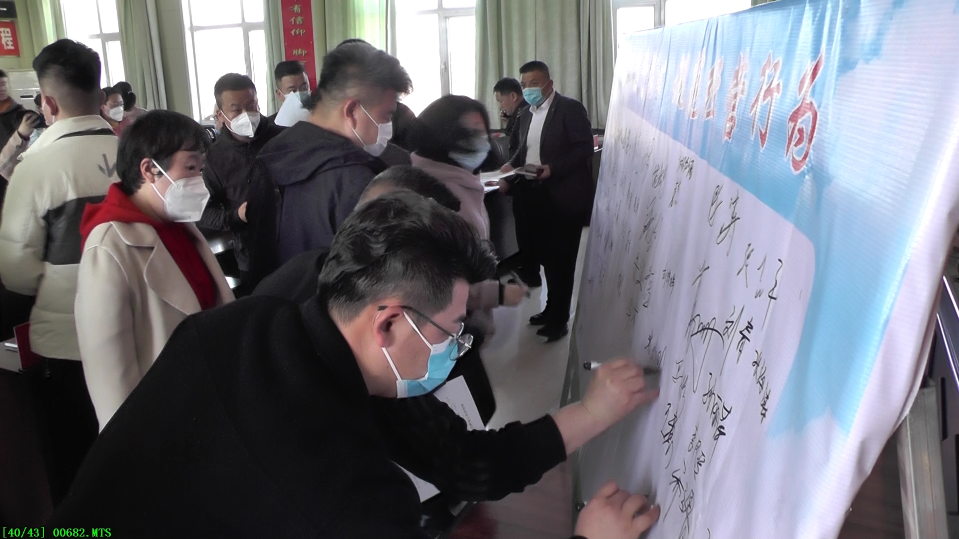 米博体育平台app