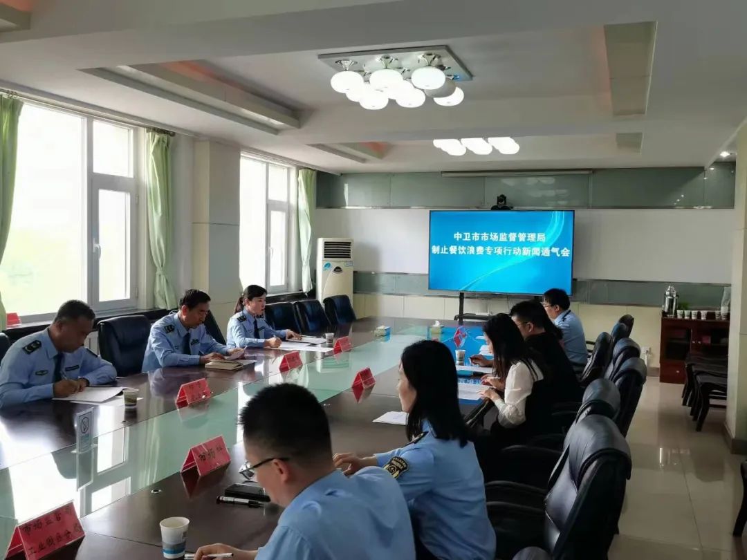 米博体育平台app