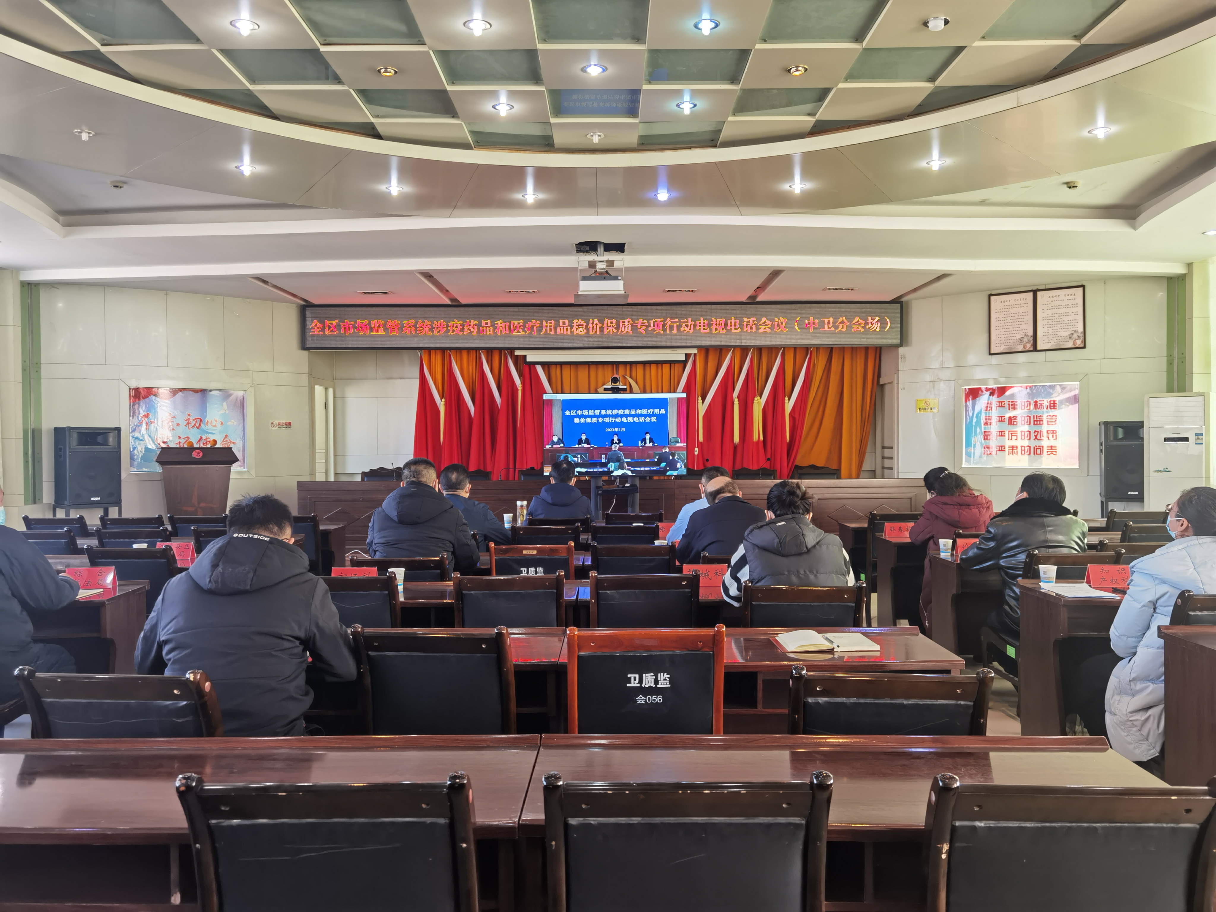 微信图片_202301301702351.jpg 米博体育平台app