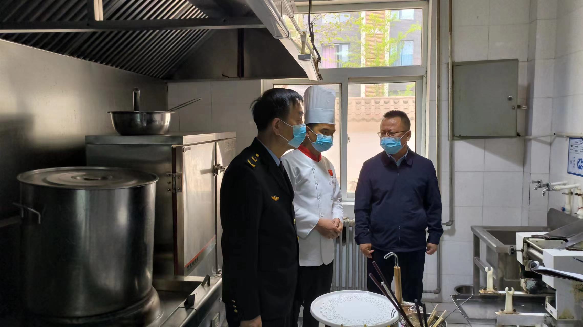 米博体育平台app