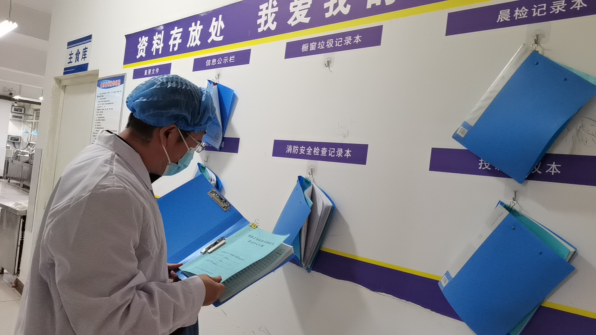 米博体育平台app