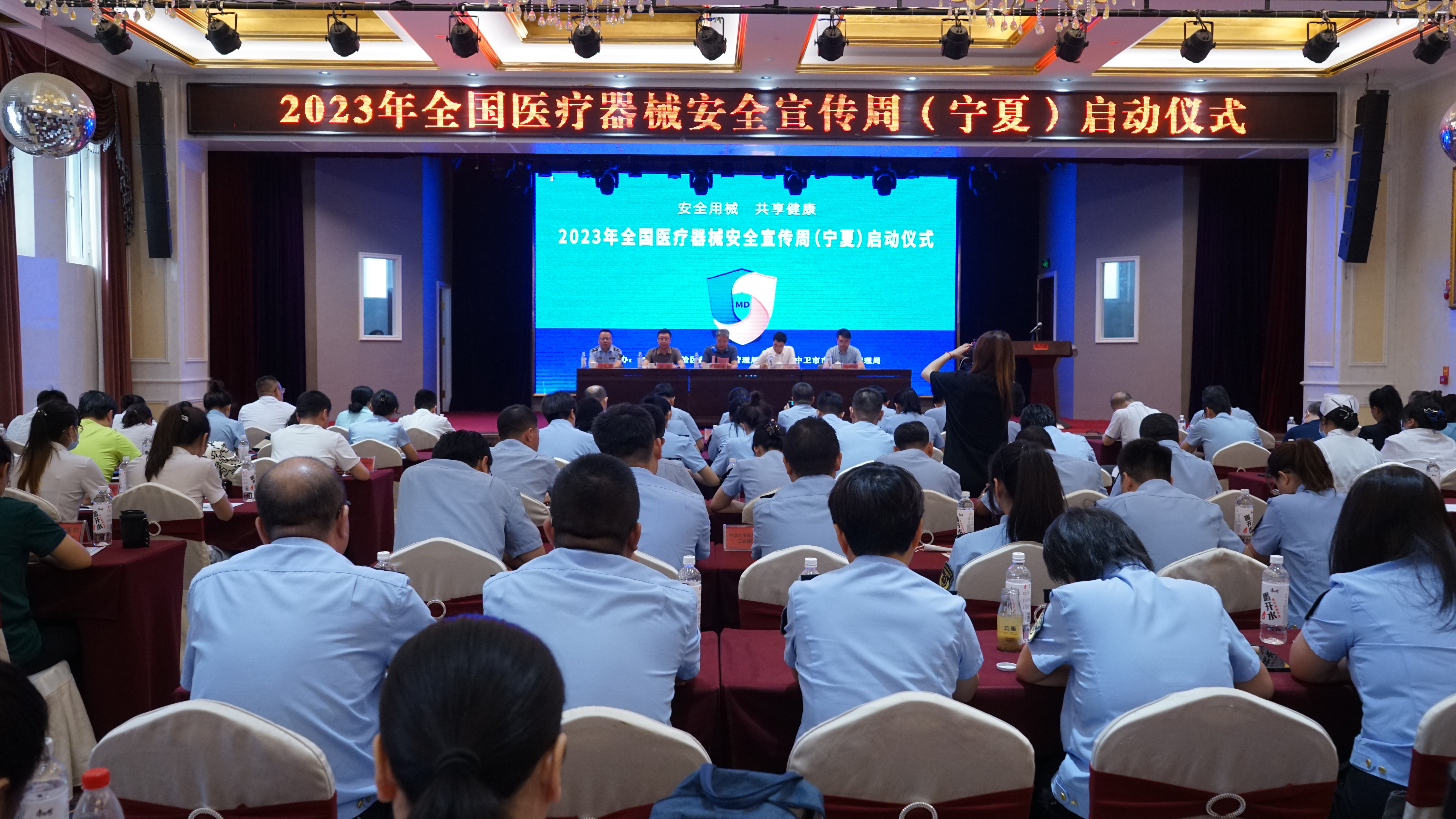 微信图片_20230710184454.jpg 米博体育平台app