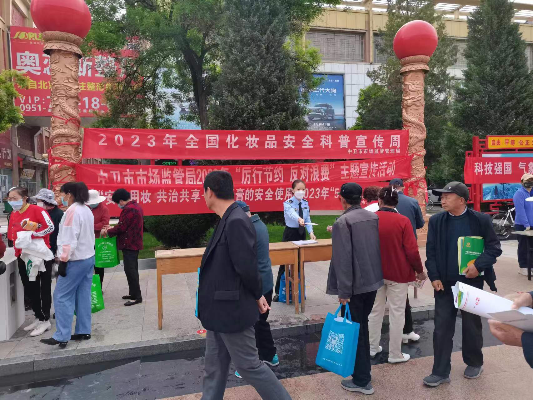 米博体育平台app