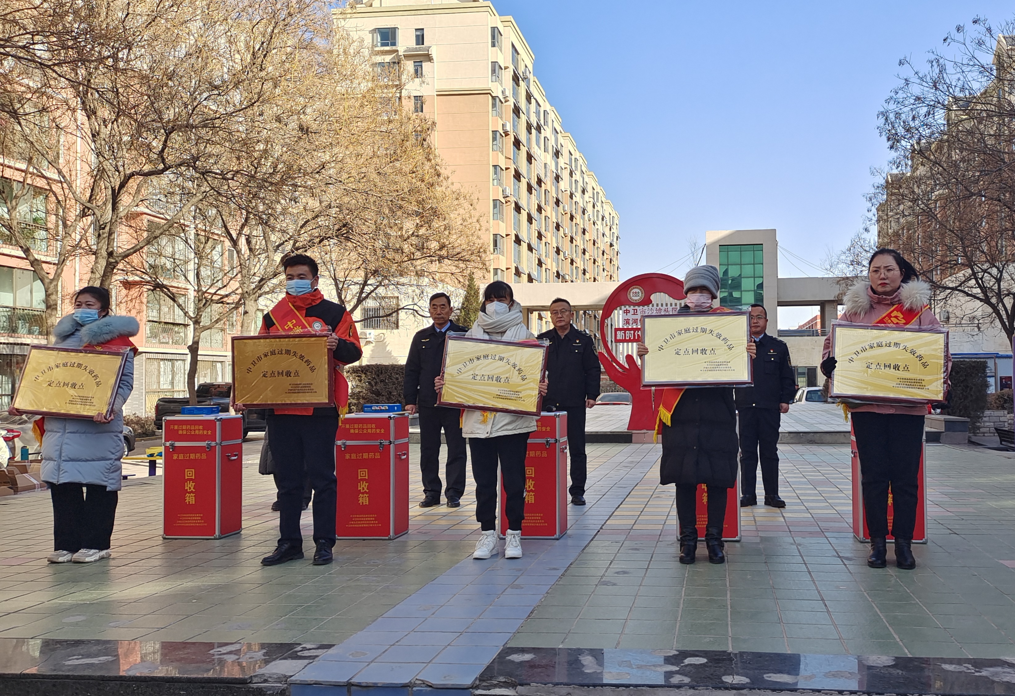 微信图片_20231218163826.jpg 米博体育平台app