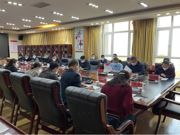 1670827000602.jpg 米博体育平台app