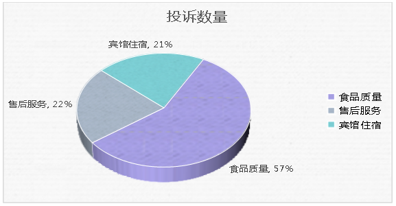 1630570900(1).jpg 米博体育平台app