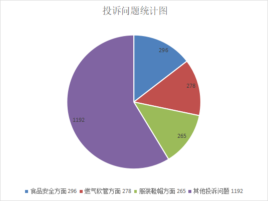 米博体育平台app