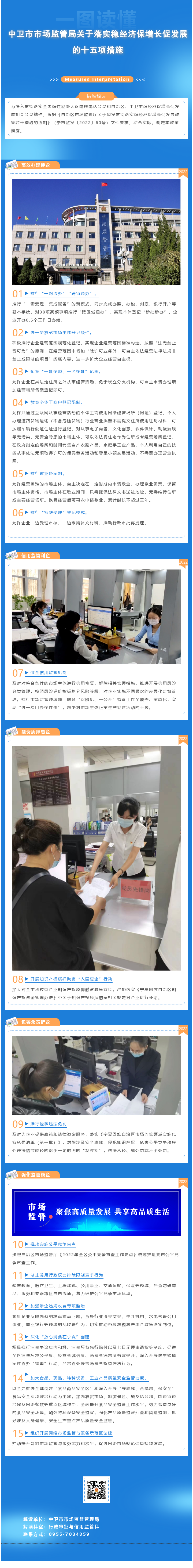 米博体育平台app