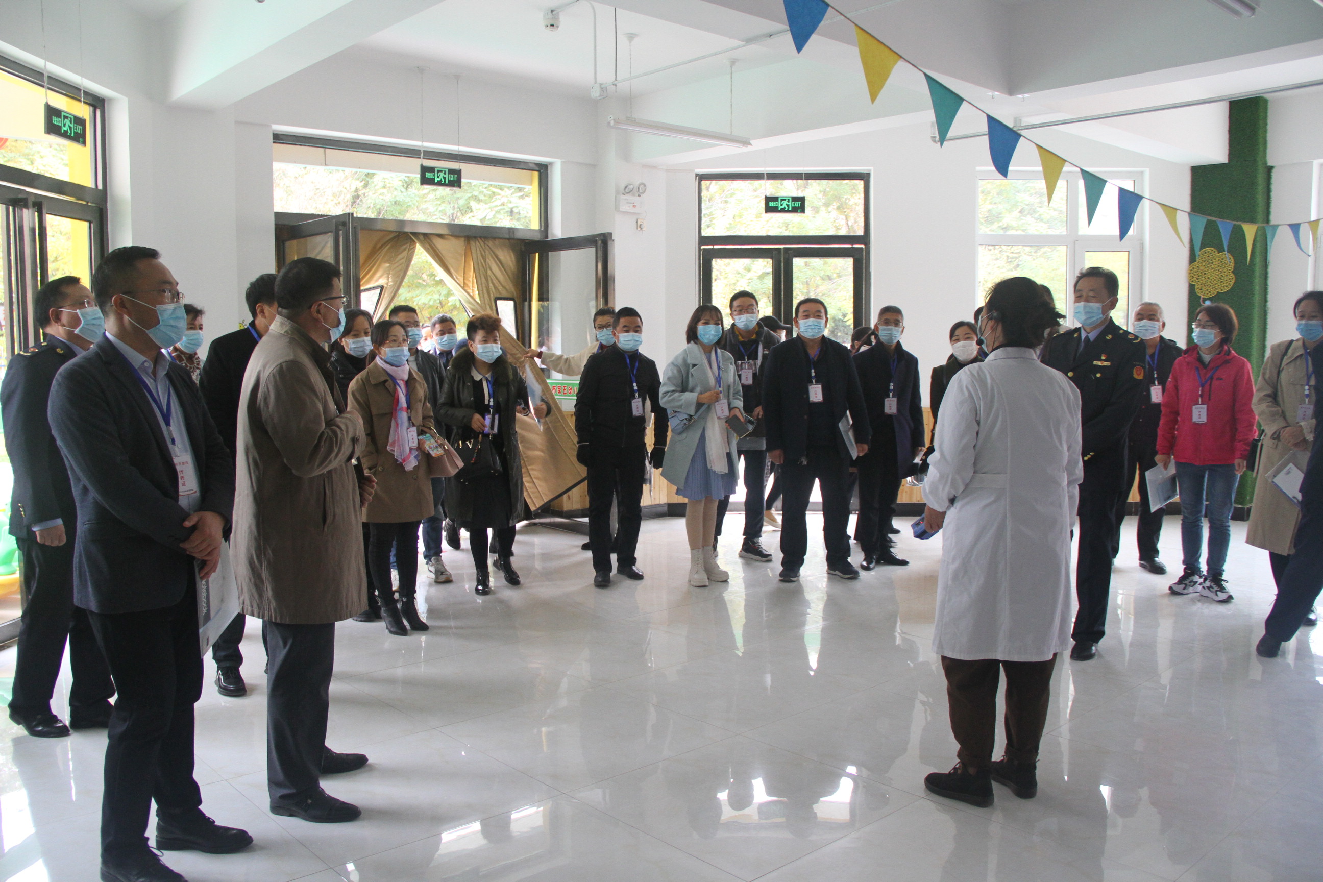 米博体育平台app