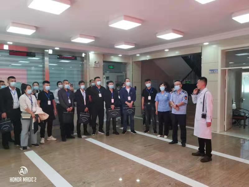 米博体育平台app