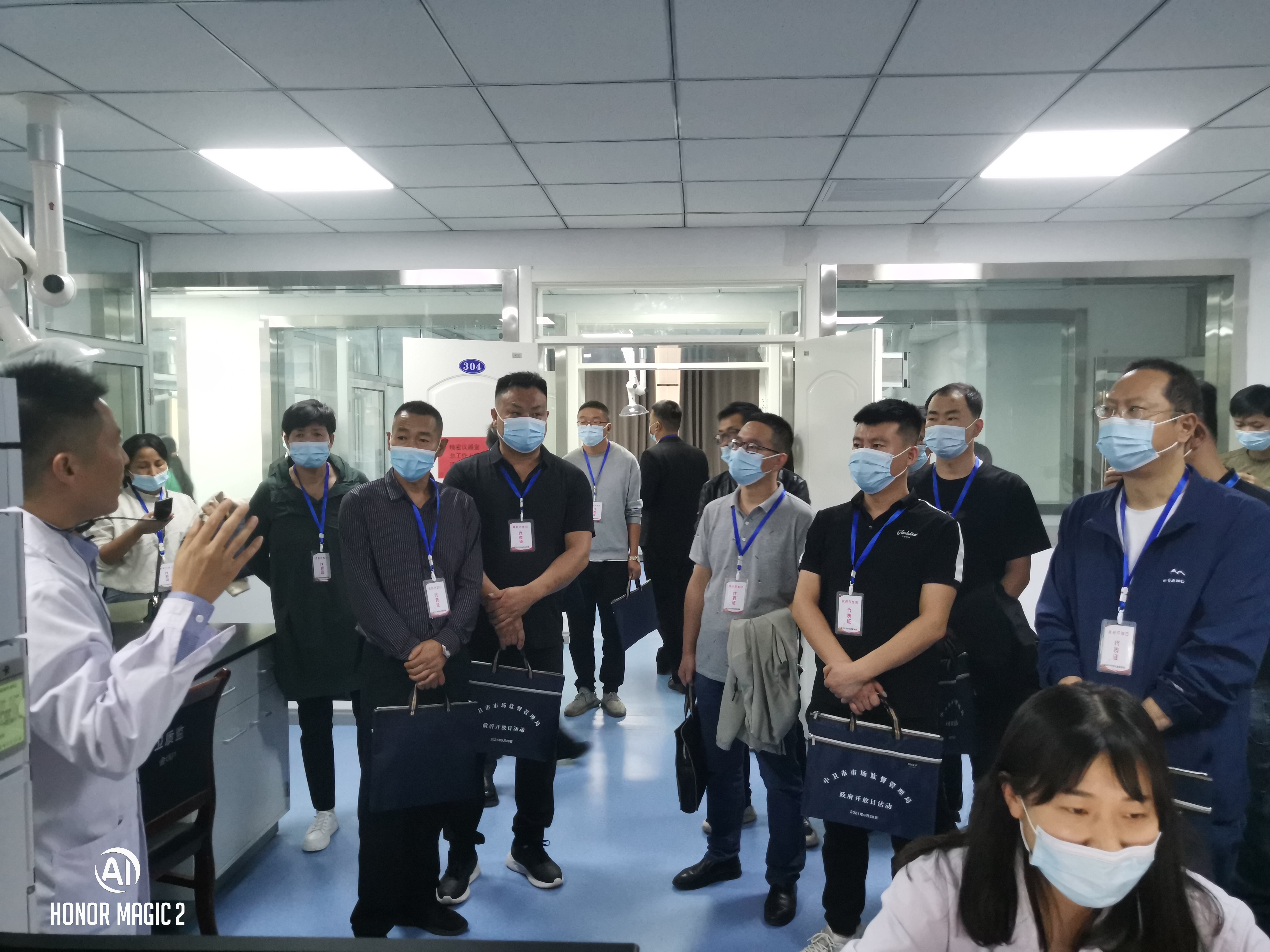 米博体育平台app