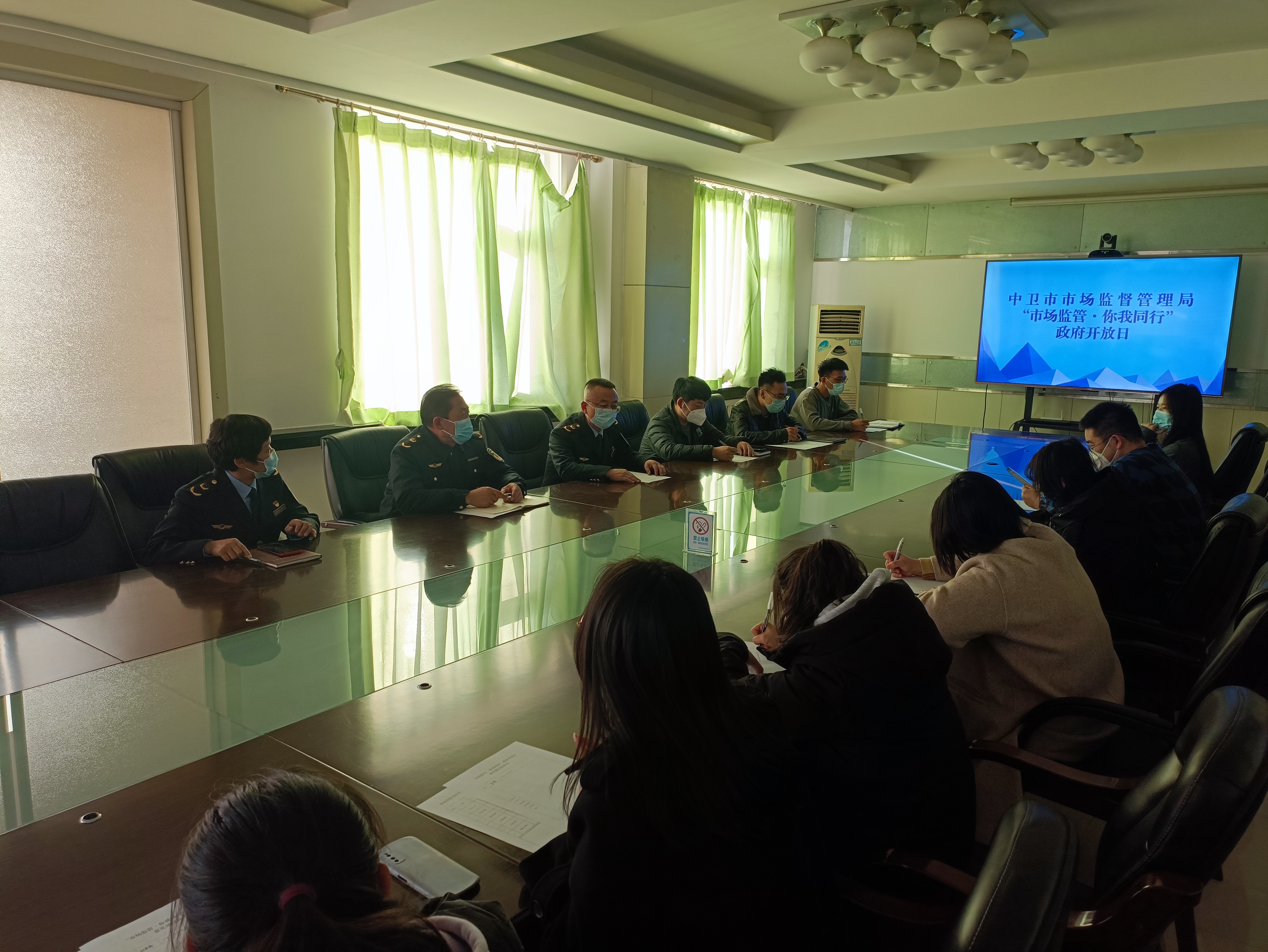 米博体育平台app