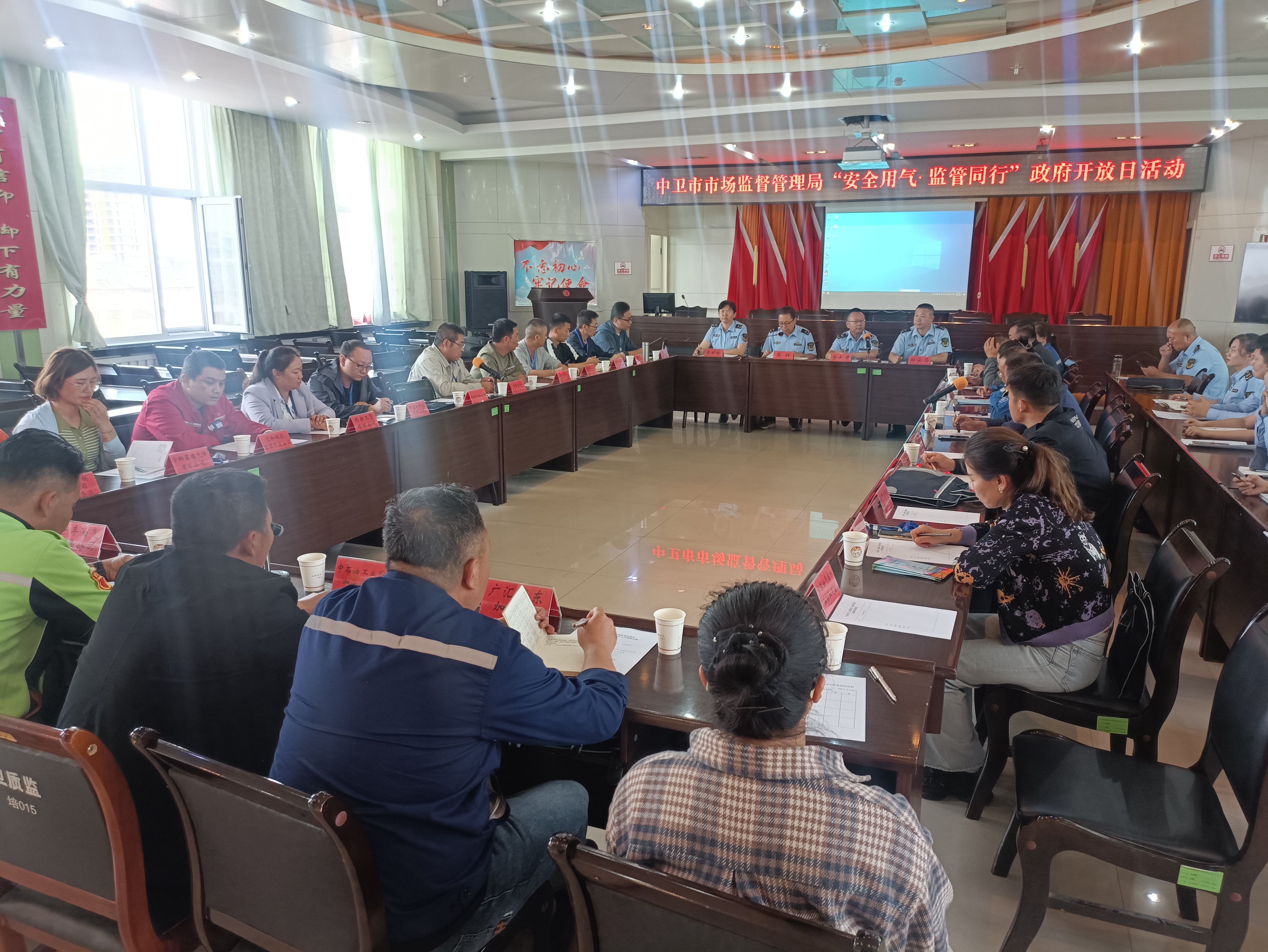 米博体育平台app