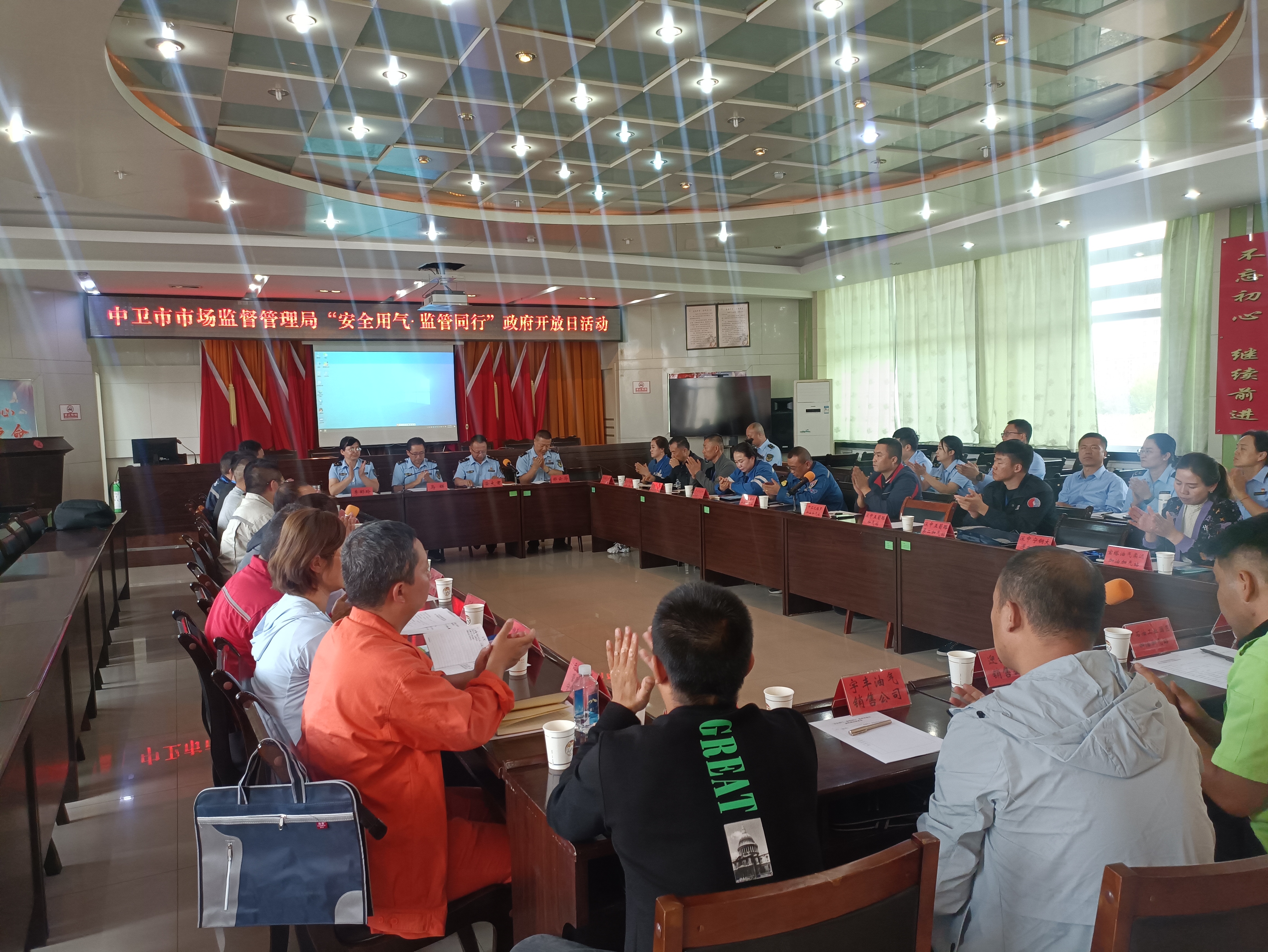 米博体育平台app